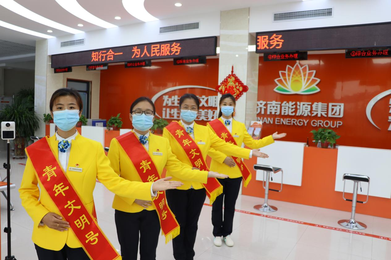 龙8头号玩家(国际集团)官方网站