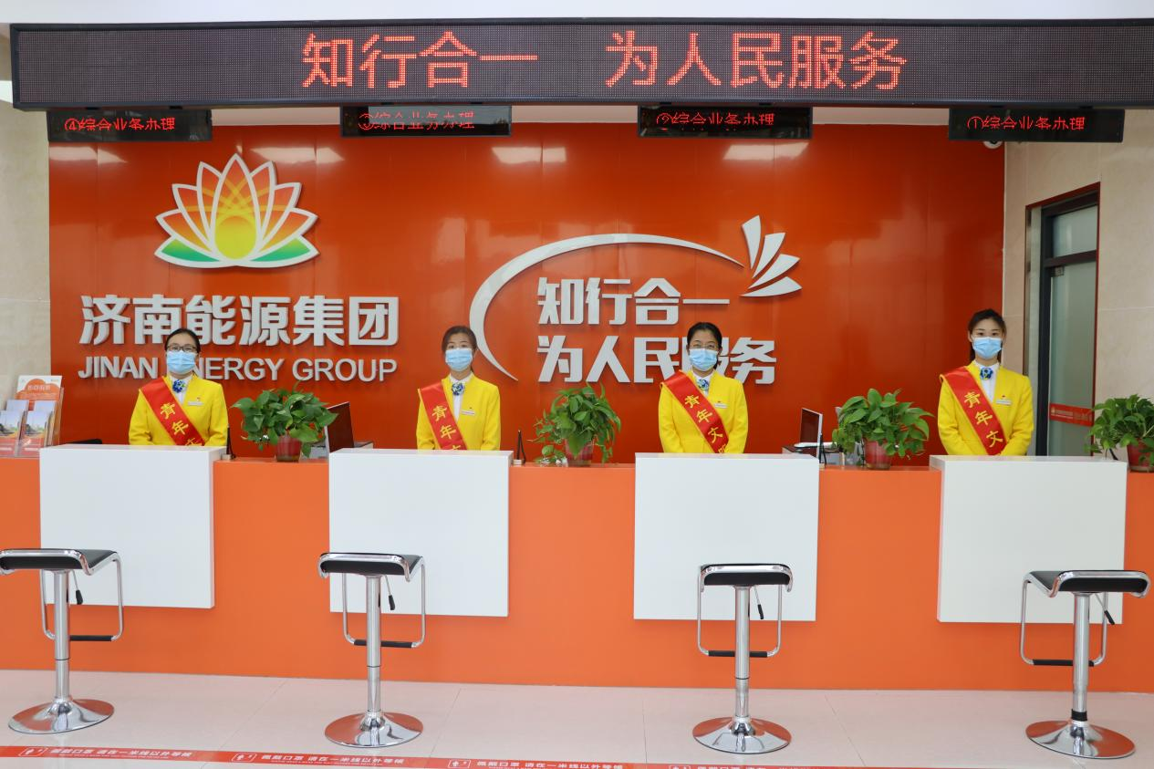 龙8头号玩家(国际集团)官方网站