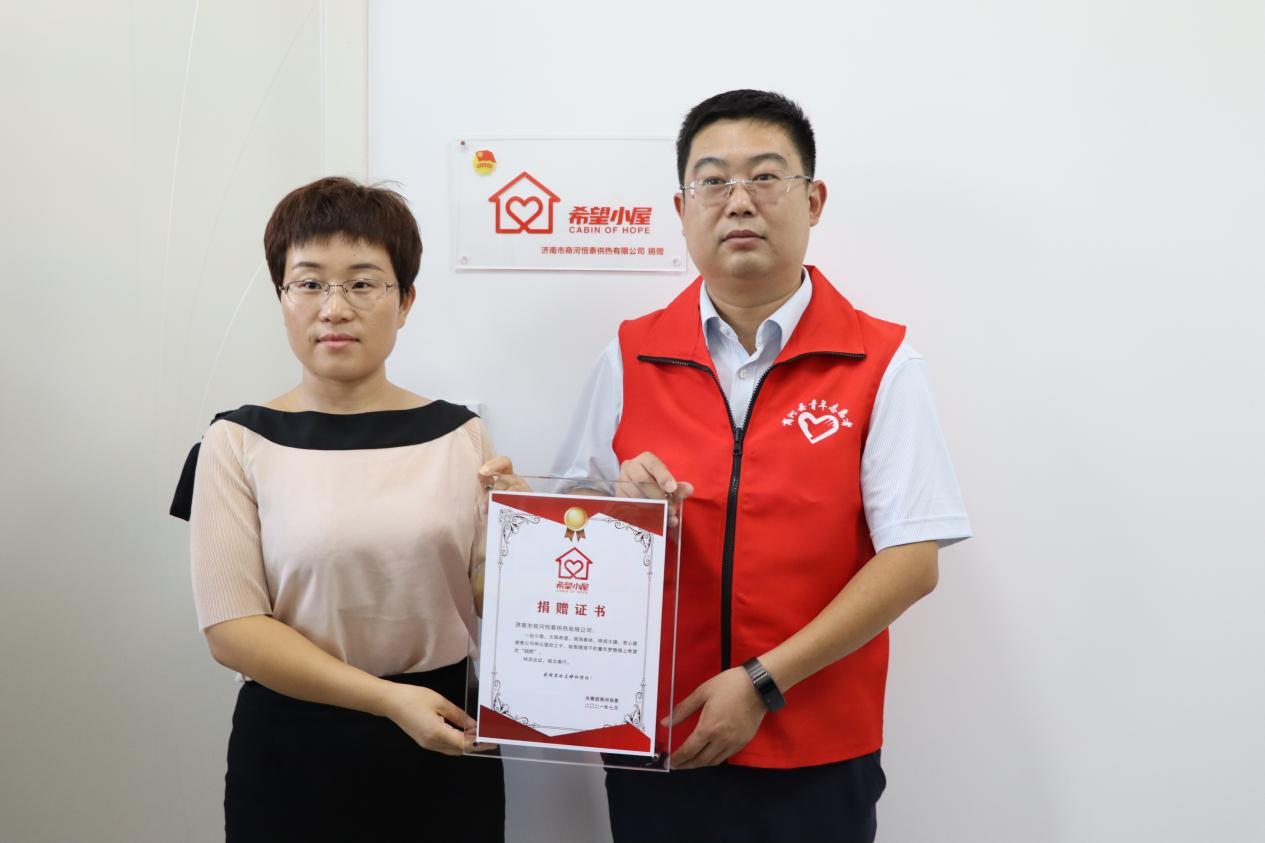 龙8头号玩家(国际集团)官方网站