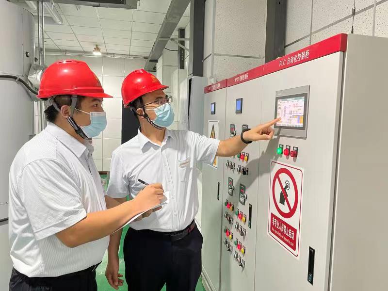 龙8头号玩家(国际集团)官方网站