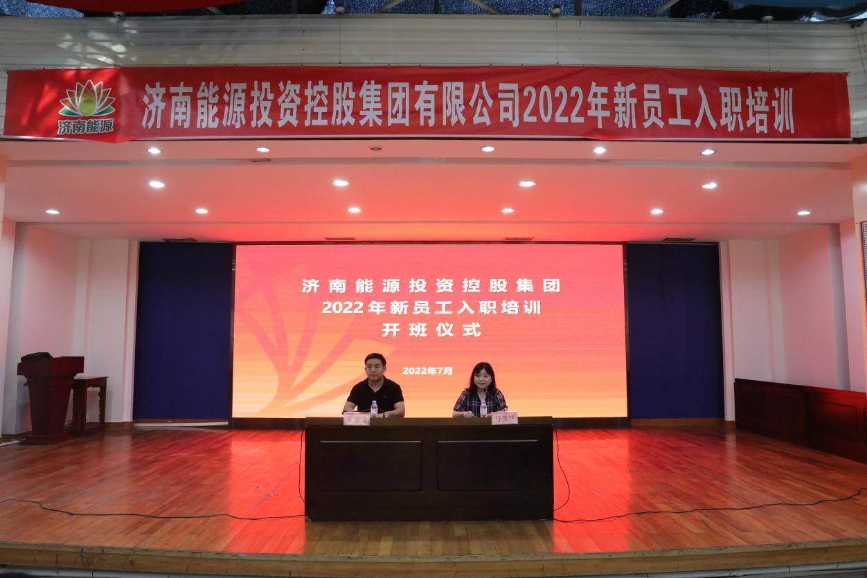 龙8头号玩家(国际集团)官方网站