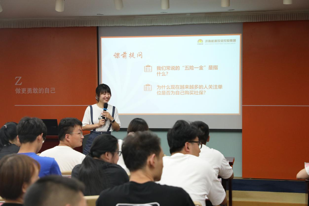 龙8头号玩家(国际集团)官方网站