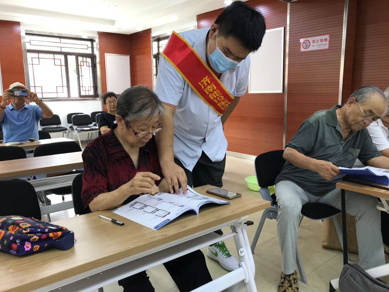 龙8头号玩家(国际集团)官方网站