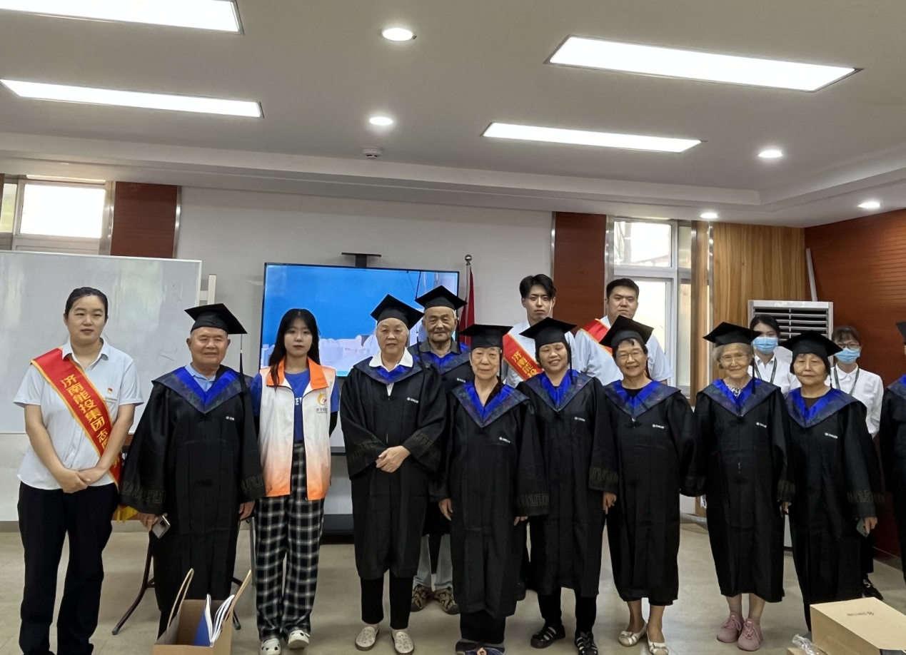 龙8头号玩家(国际集团)官方网站