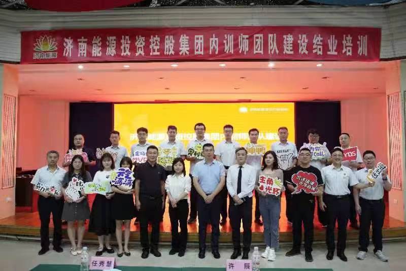 龙8头号玩家(国际集团)官方网站