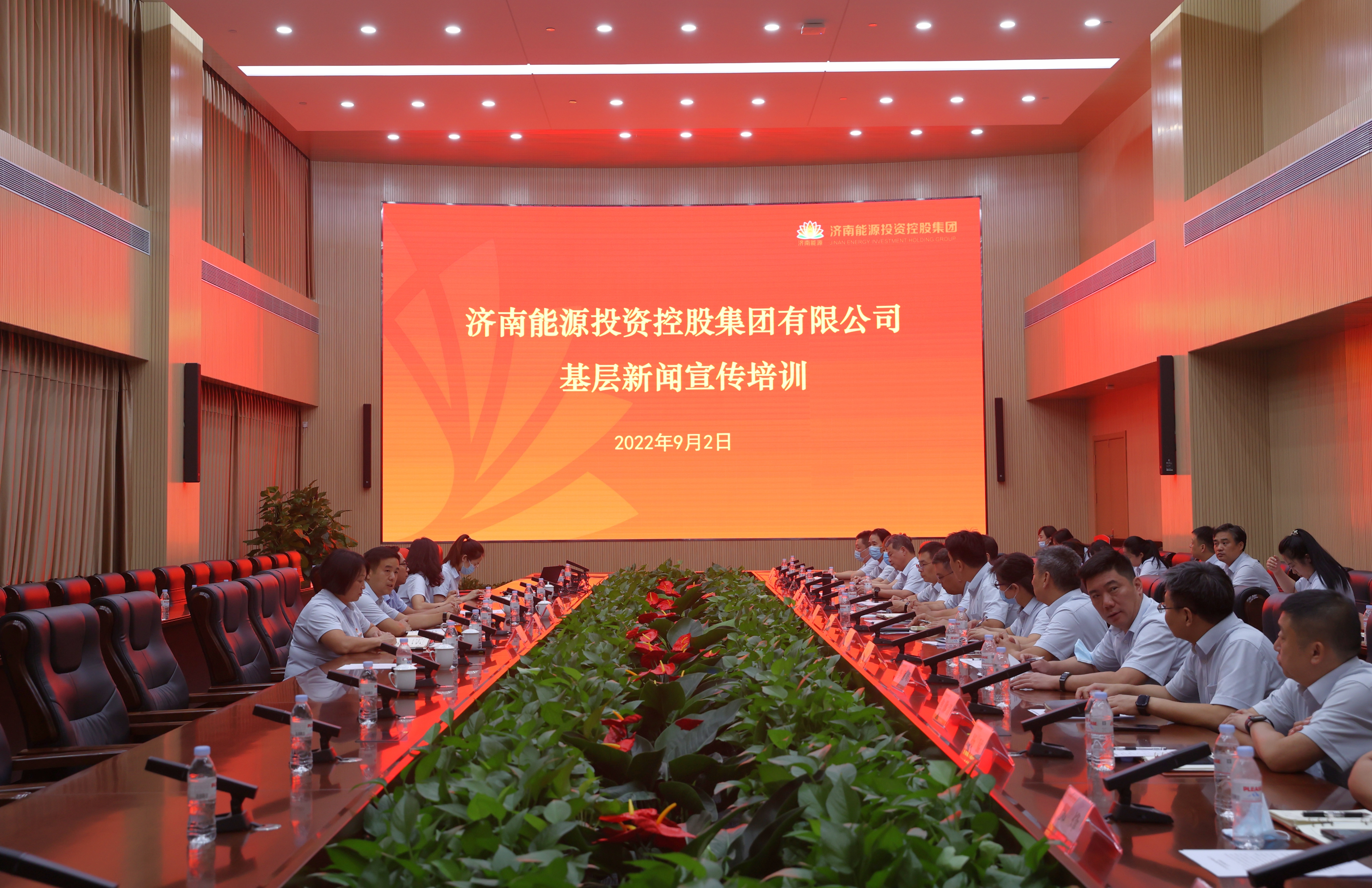 龙8头号玩家(国际集团)官方网站