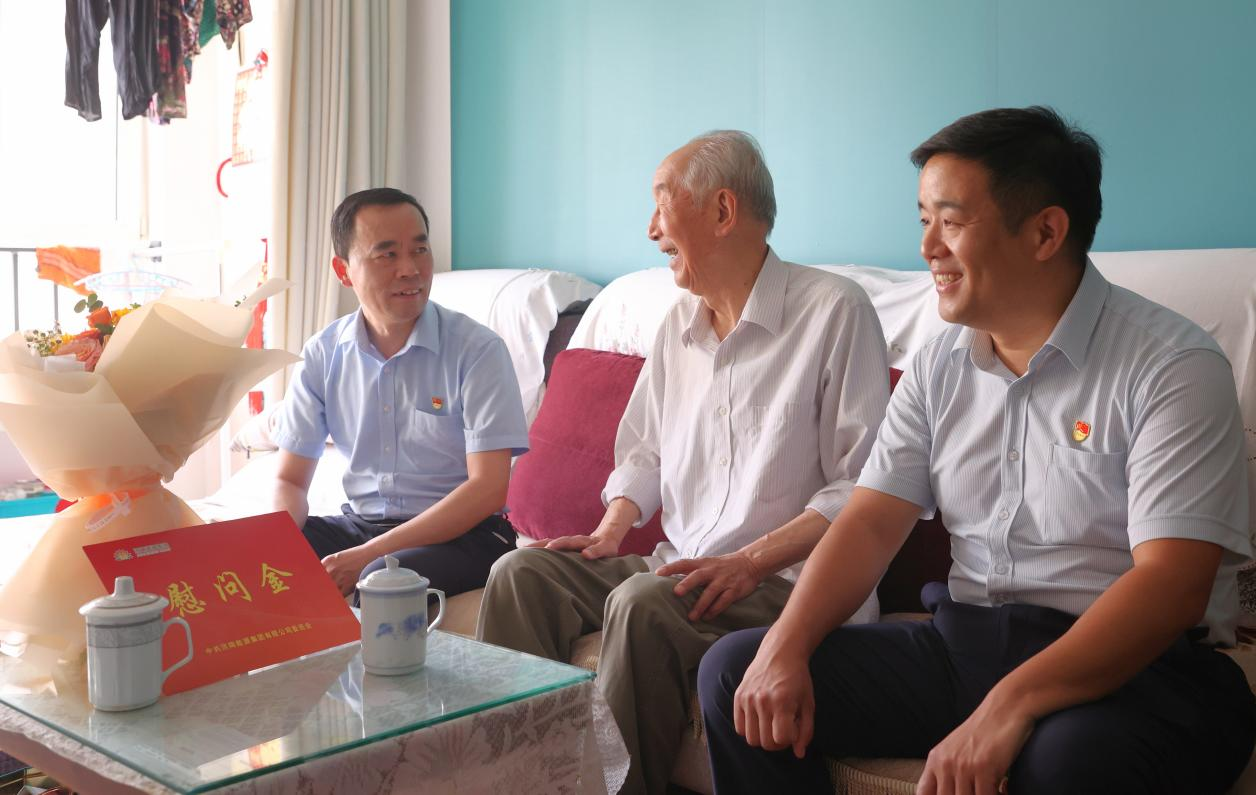 龙8头号玩家(国际集团)官方网站