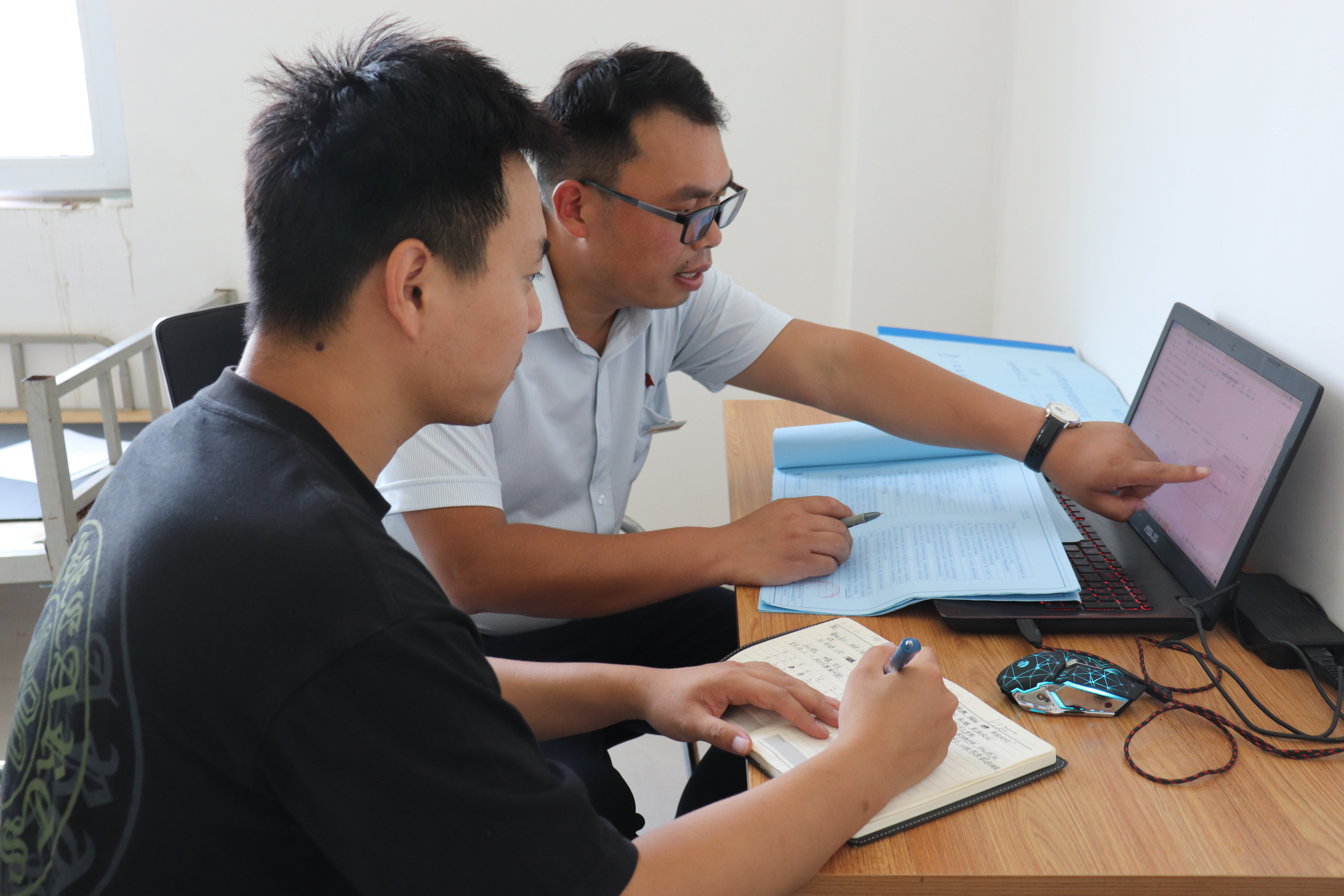 龙8头号玩家(国际集团)官方网站