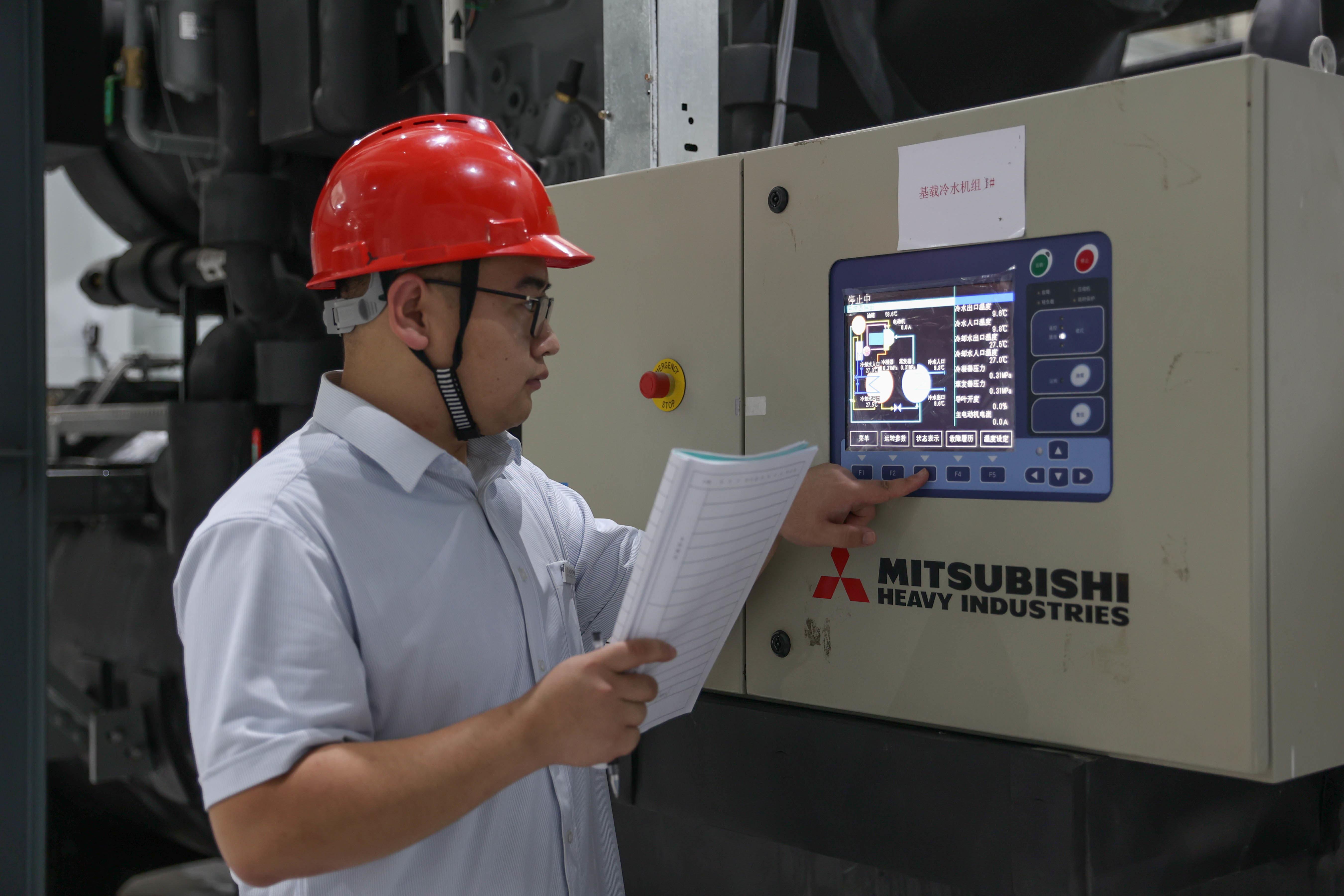 龙8头号玩家(国际集团)官方网站