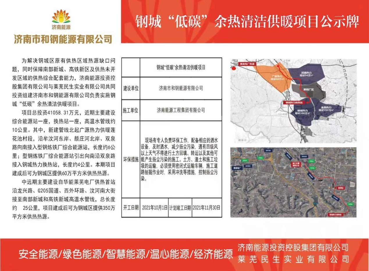 龙8头号玩家(国际集团)官方网站