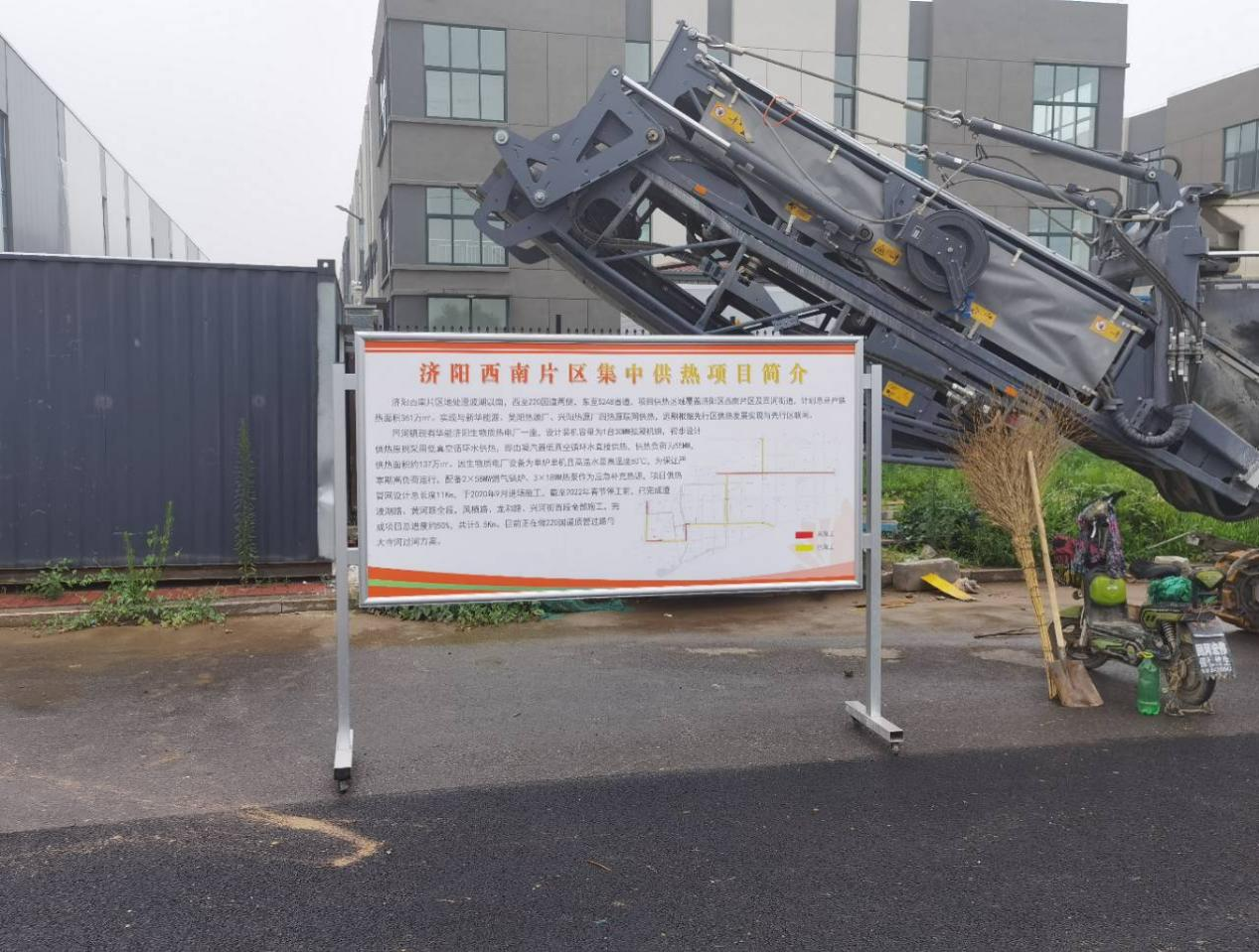 龙8头号玩家(国际集团)官方网站