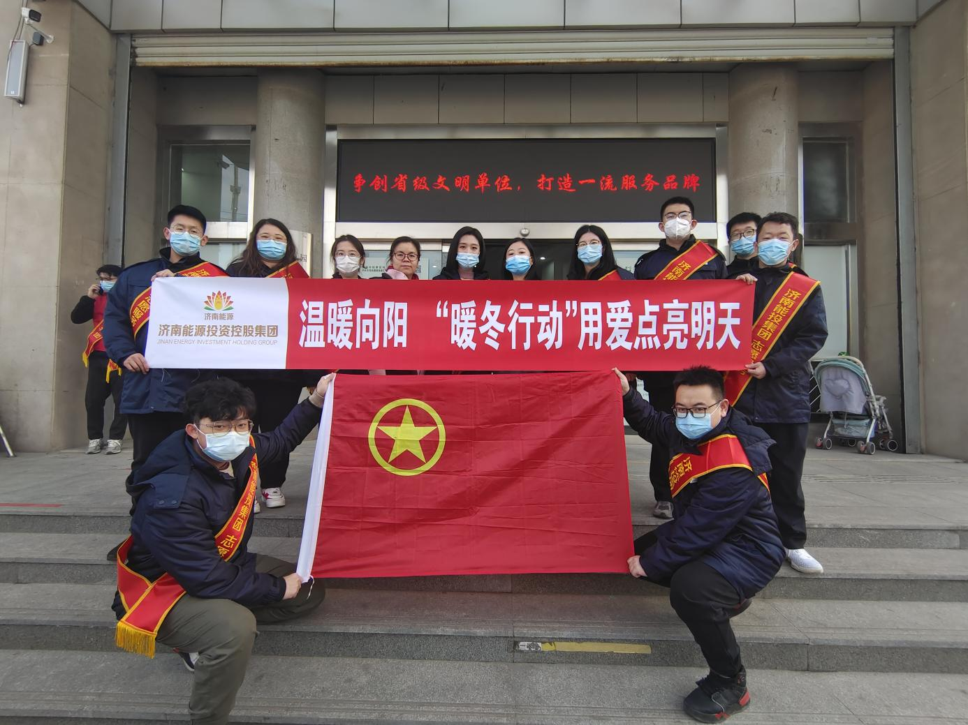 龙8头号玩家(国际集团)官方网站