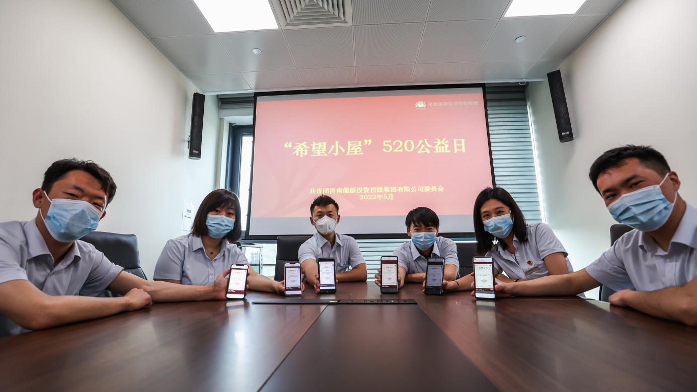 龙8头号玩家(国际集团)官方网站