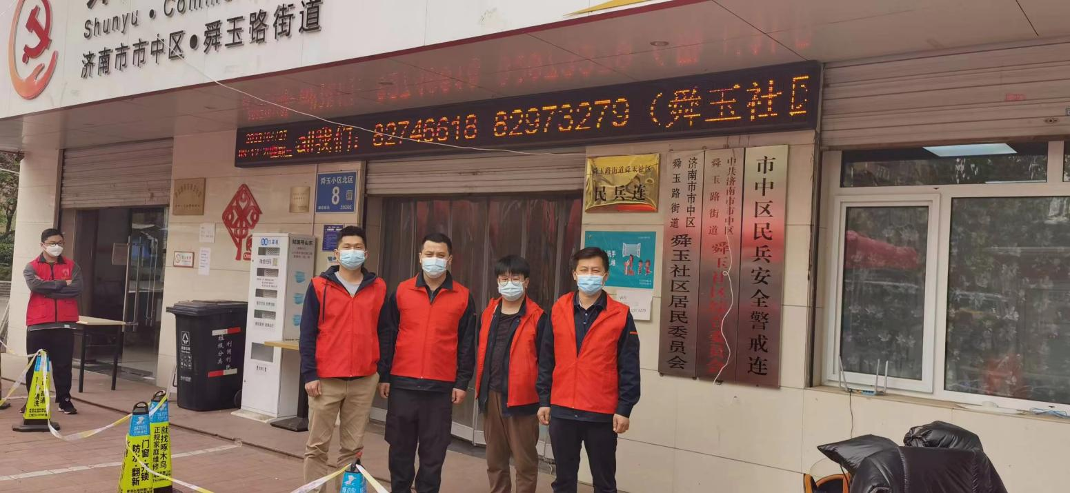 龙8头号玩家(国际集团)官方网站