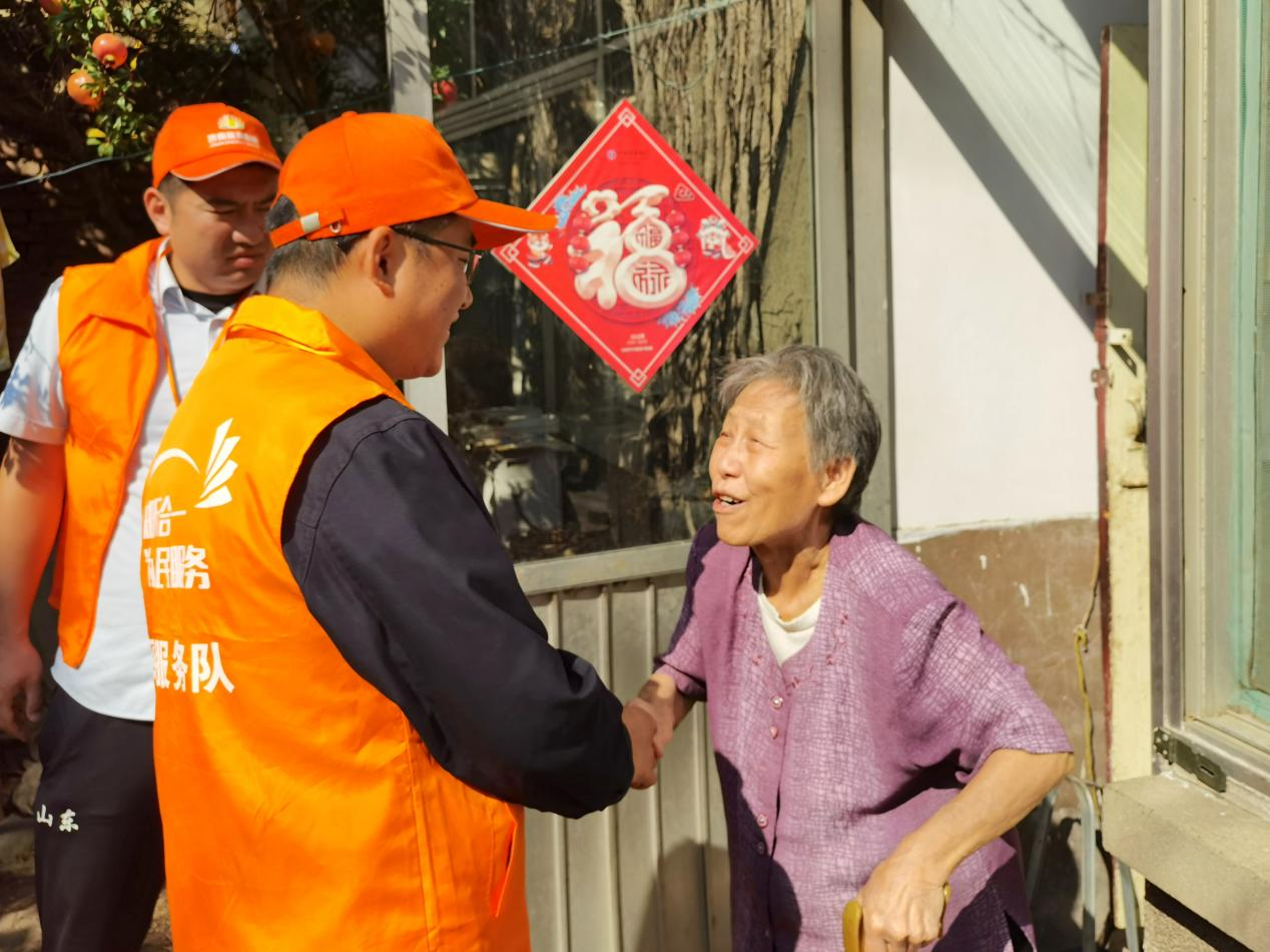 龙8头号玩家(国际集团)官方网站