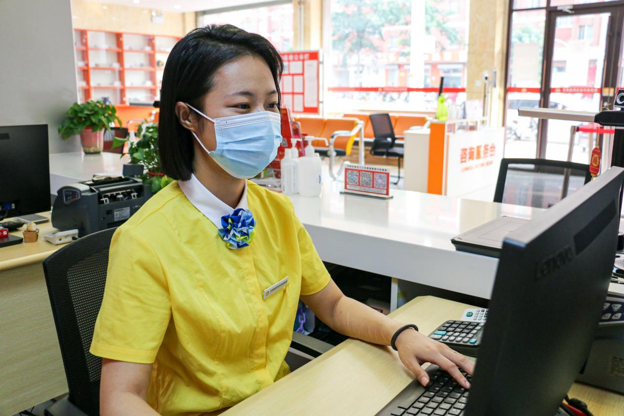 龙8头号玩家(国际集团)官方网站