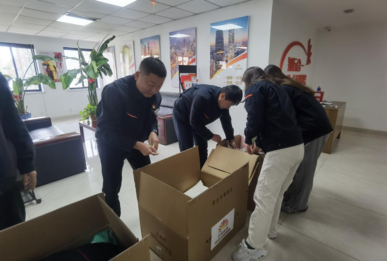 龙8头号玩家(国际集团)官方网站