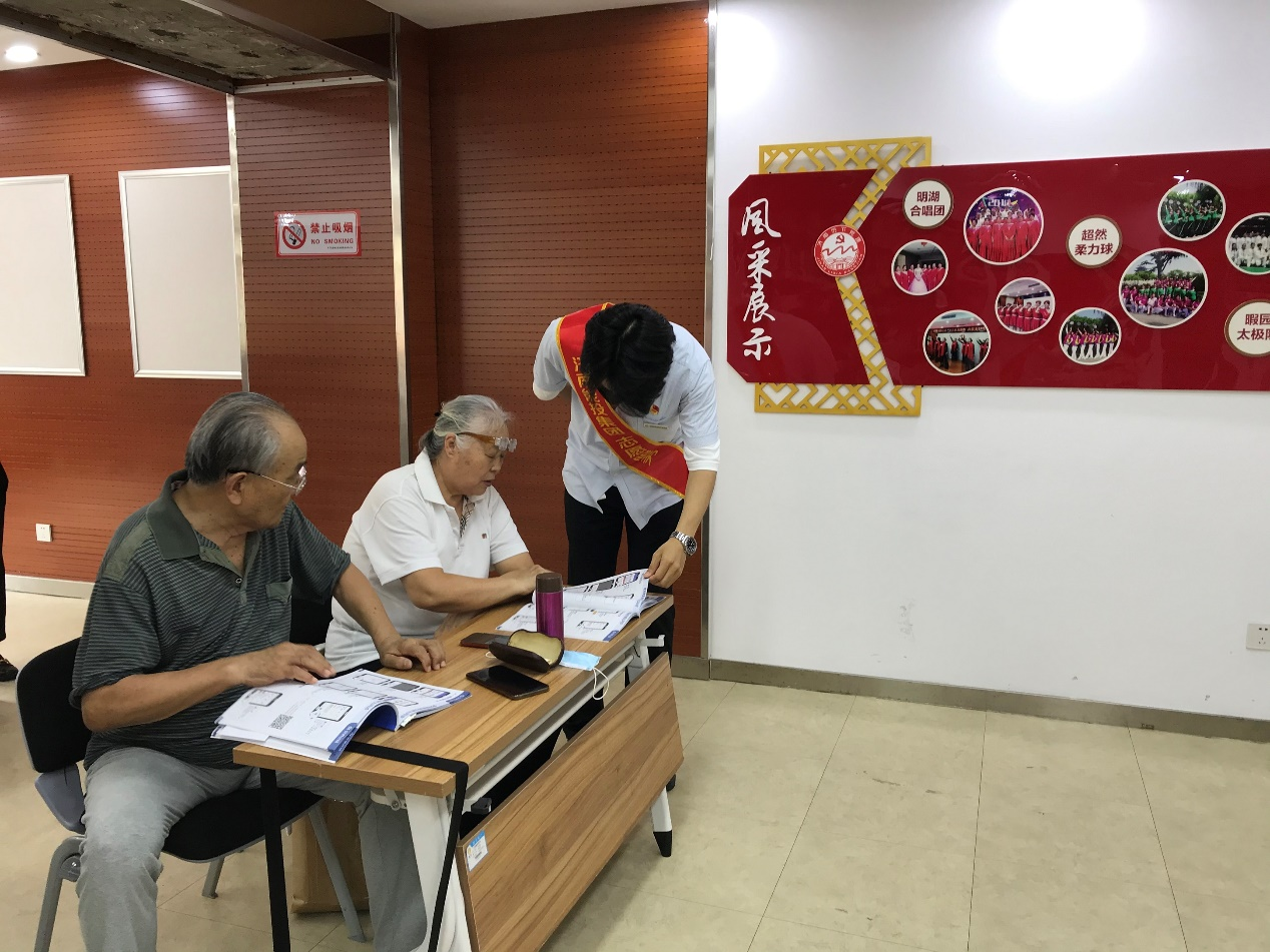 龙8头号玩家(国际集团)官方网站