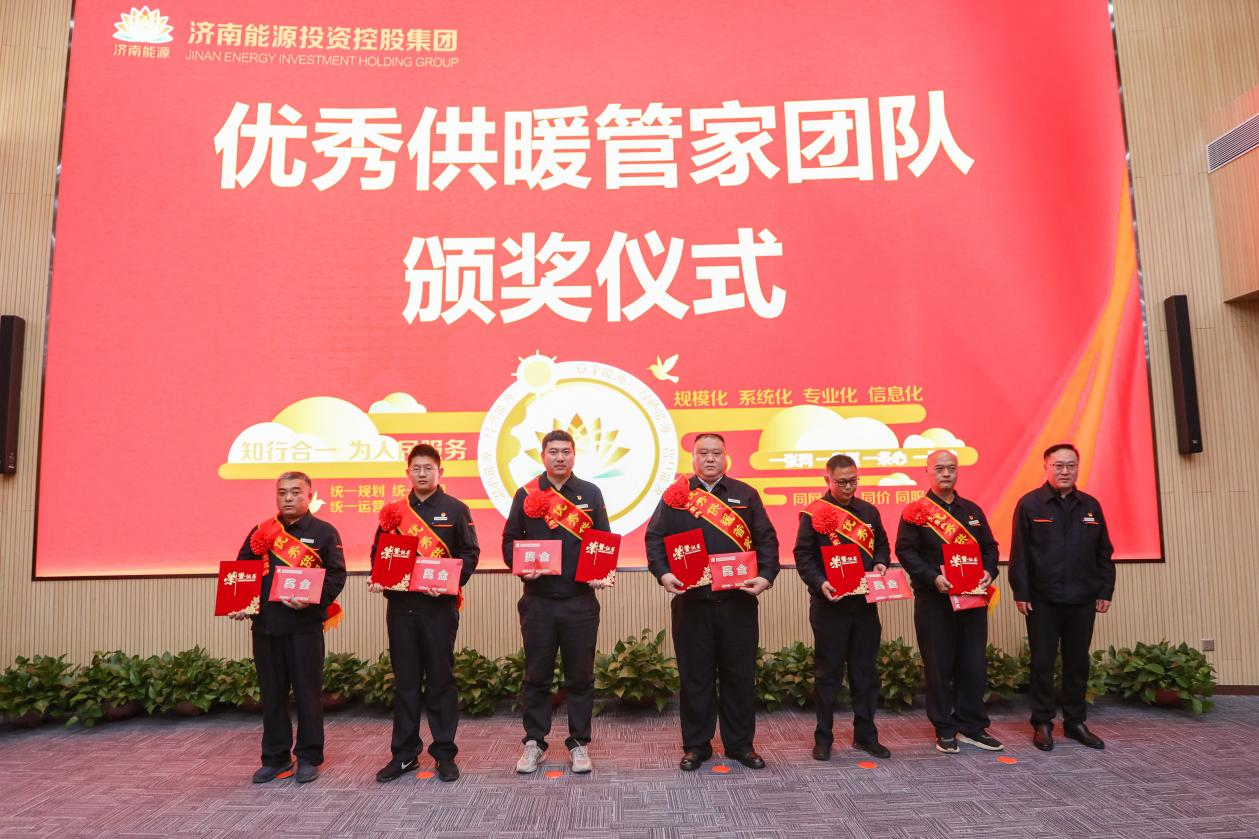 龙8头号玩家(国际集团)官方网站