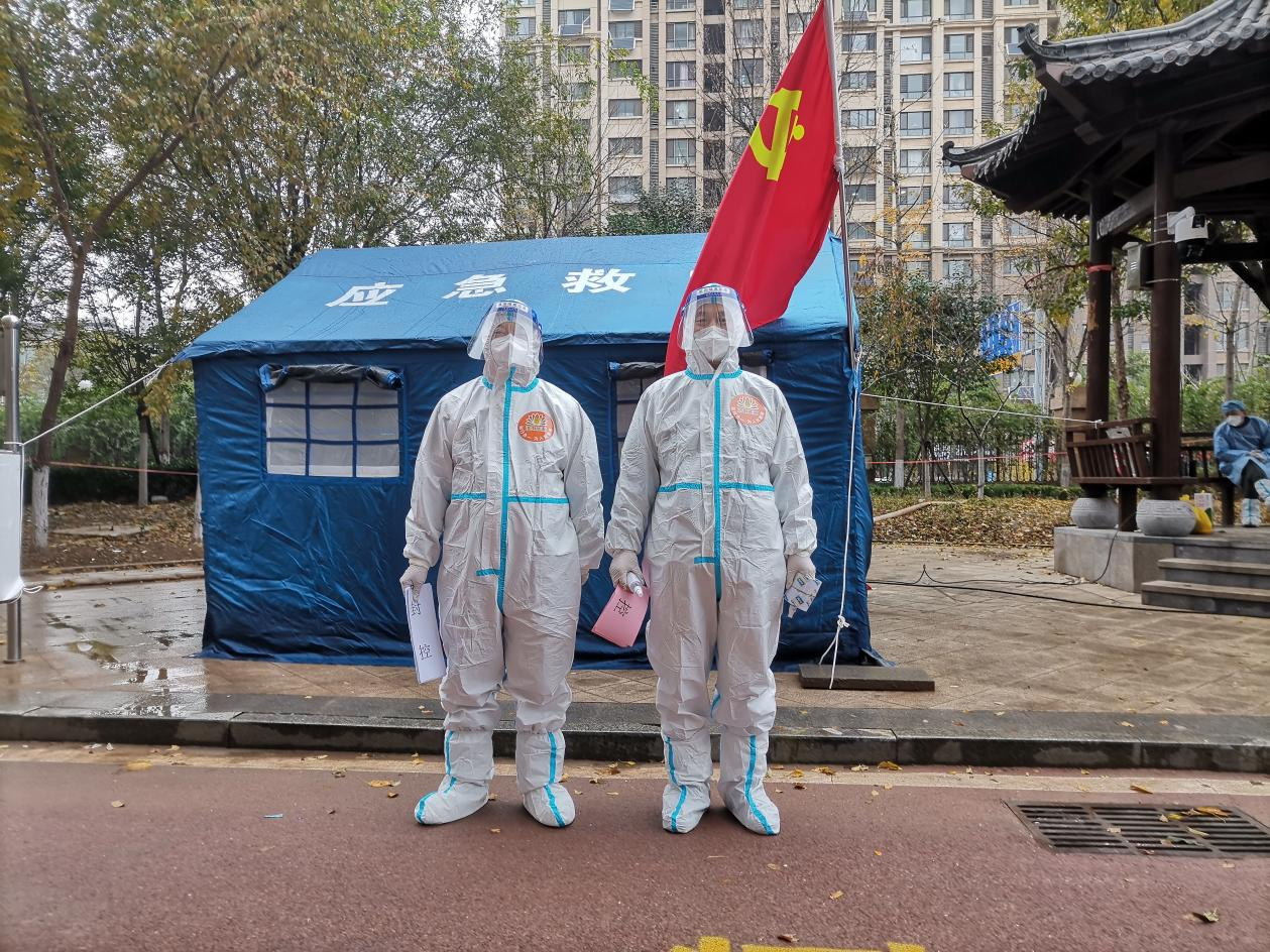 龙8头号玩家(国际集团)官方网站