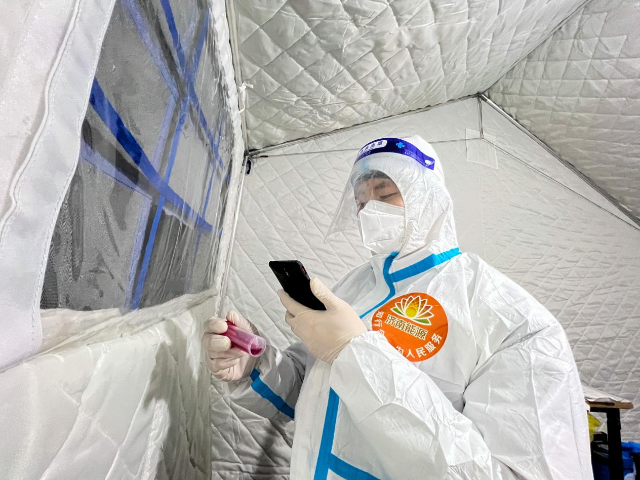 龙8头号玩家(国际集团)官方网站