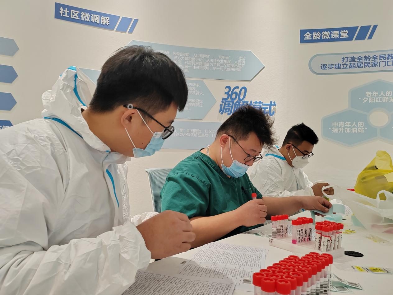 龙8头号玩家(国际集团)官方网站