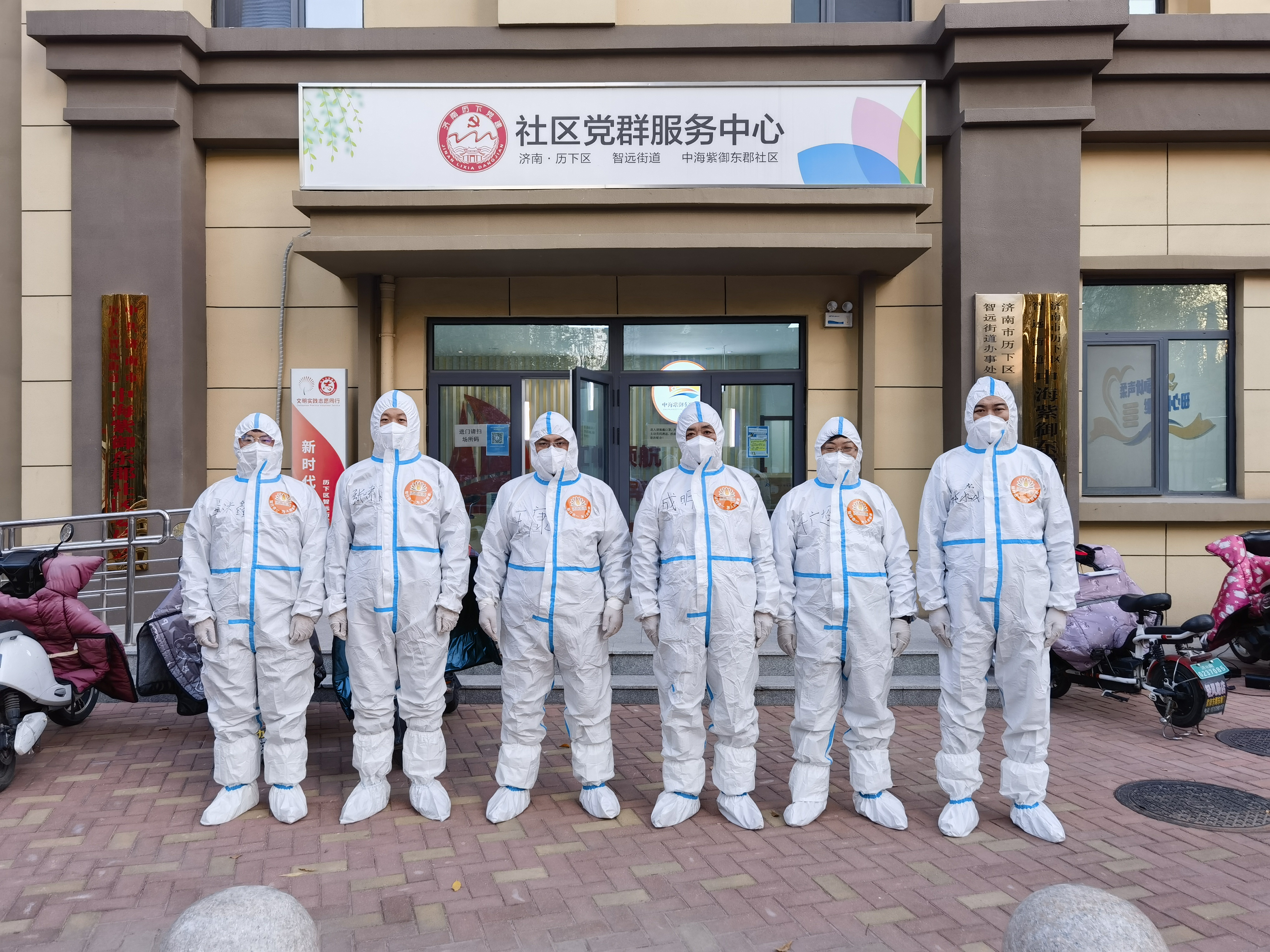 龙8头号玩家(国际集团)官方网站