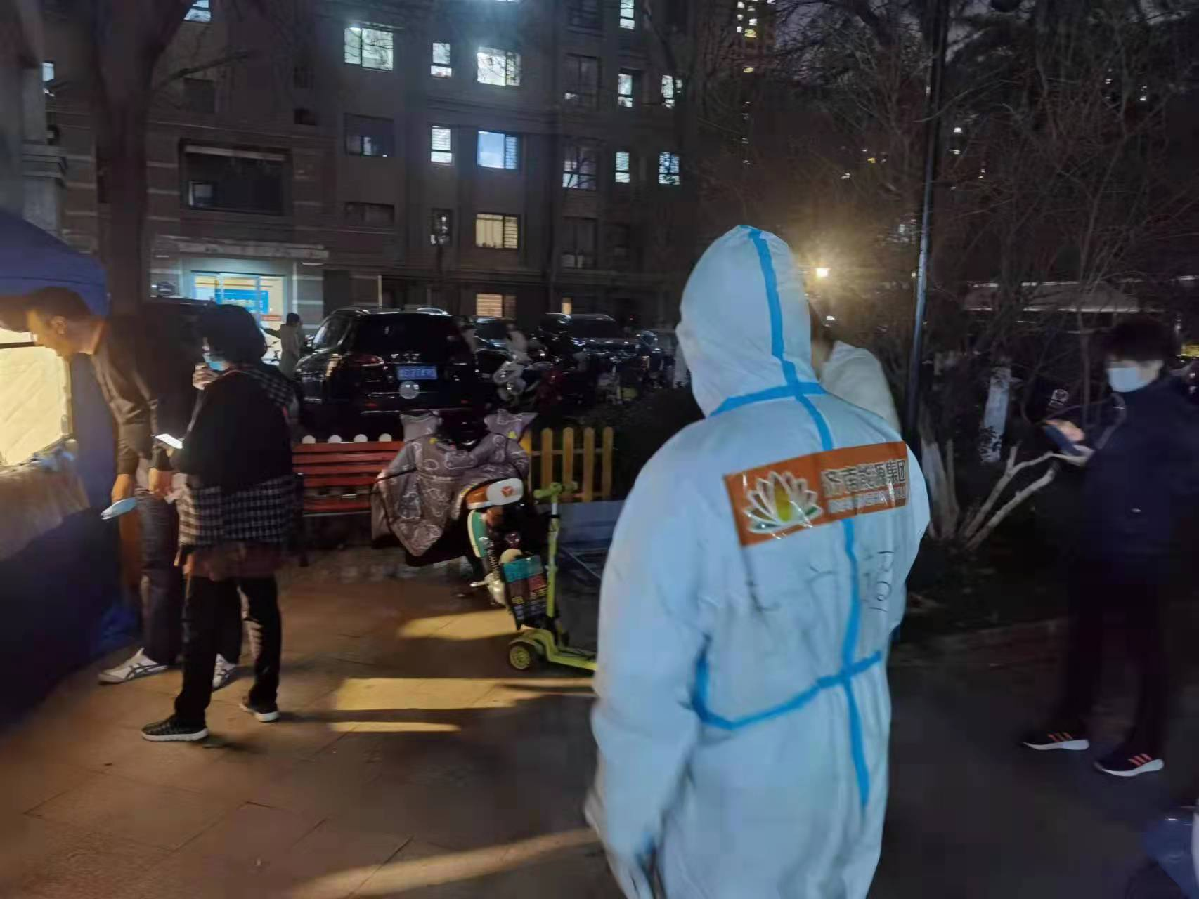 龙8头号玩家(国际集团)官方网站