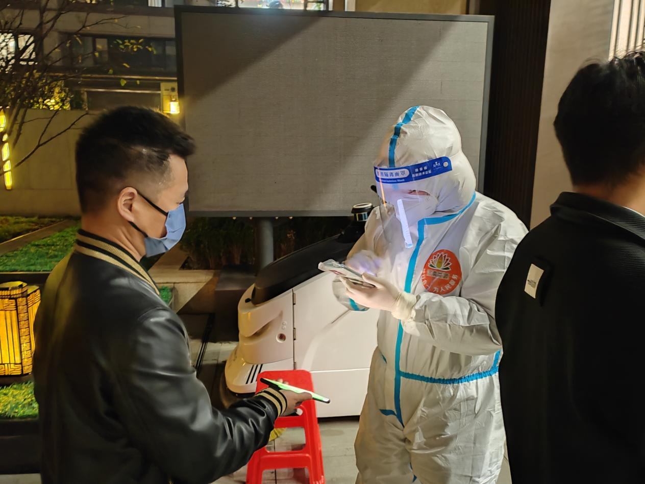 龙8头号玩家(国际集团)官方网站