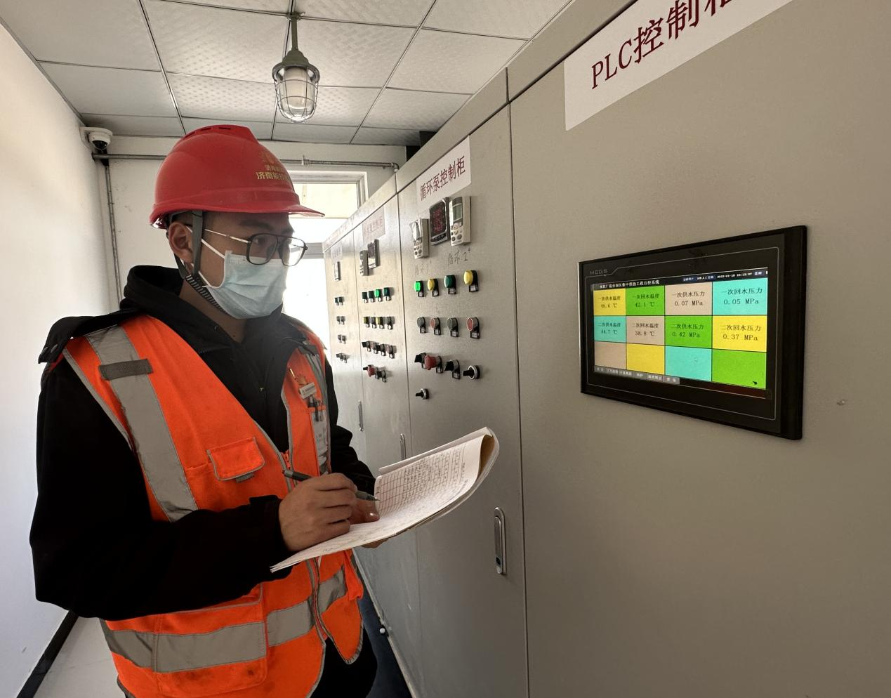 龙8头号玩家(国际集团)官方网站