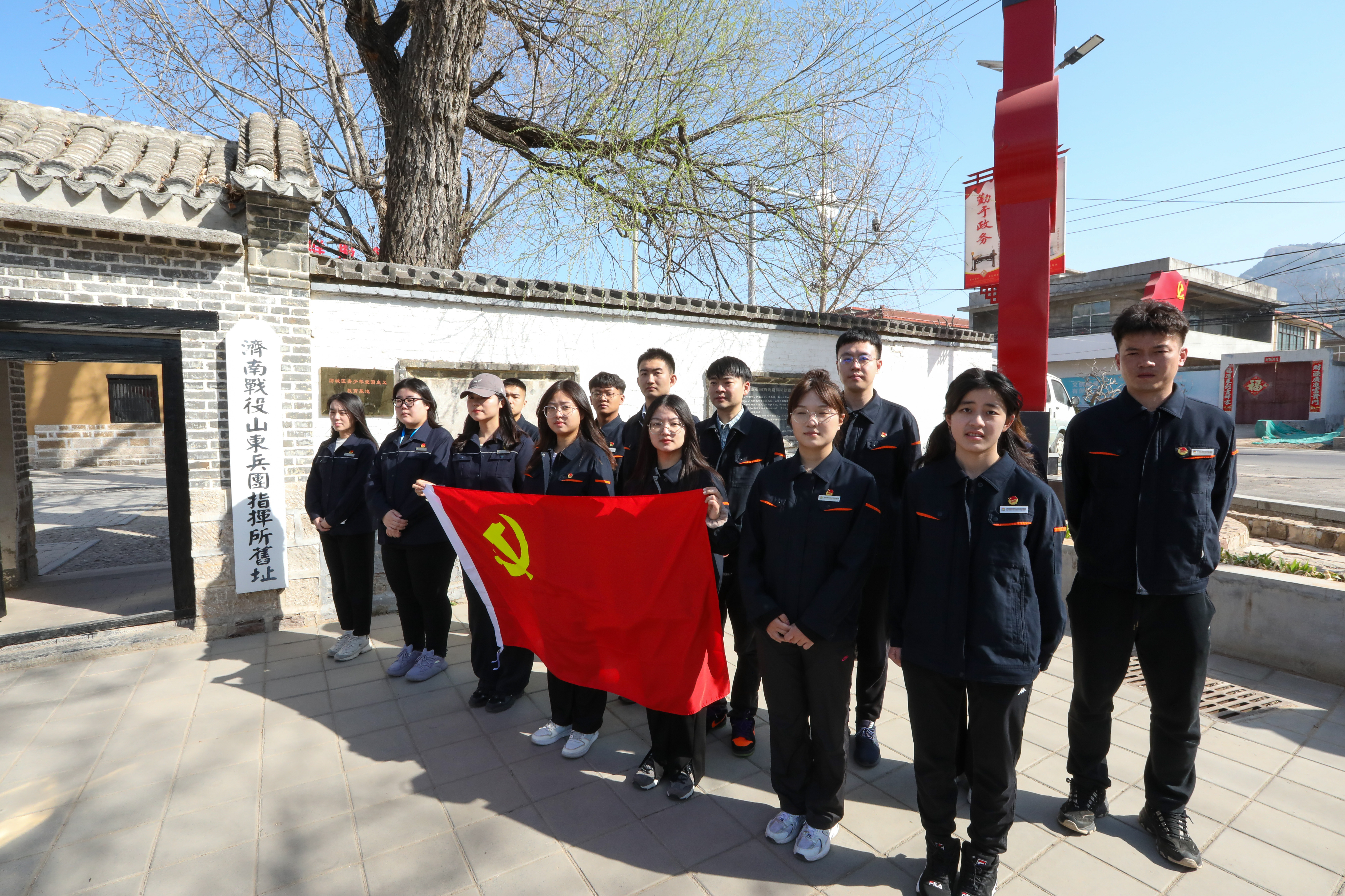 龙8头号玩家(国际集团)官方网站