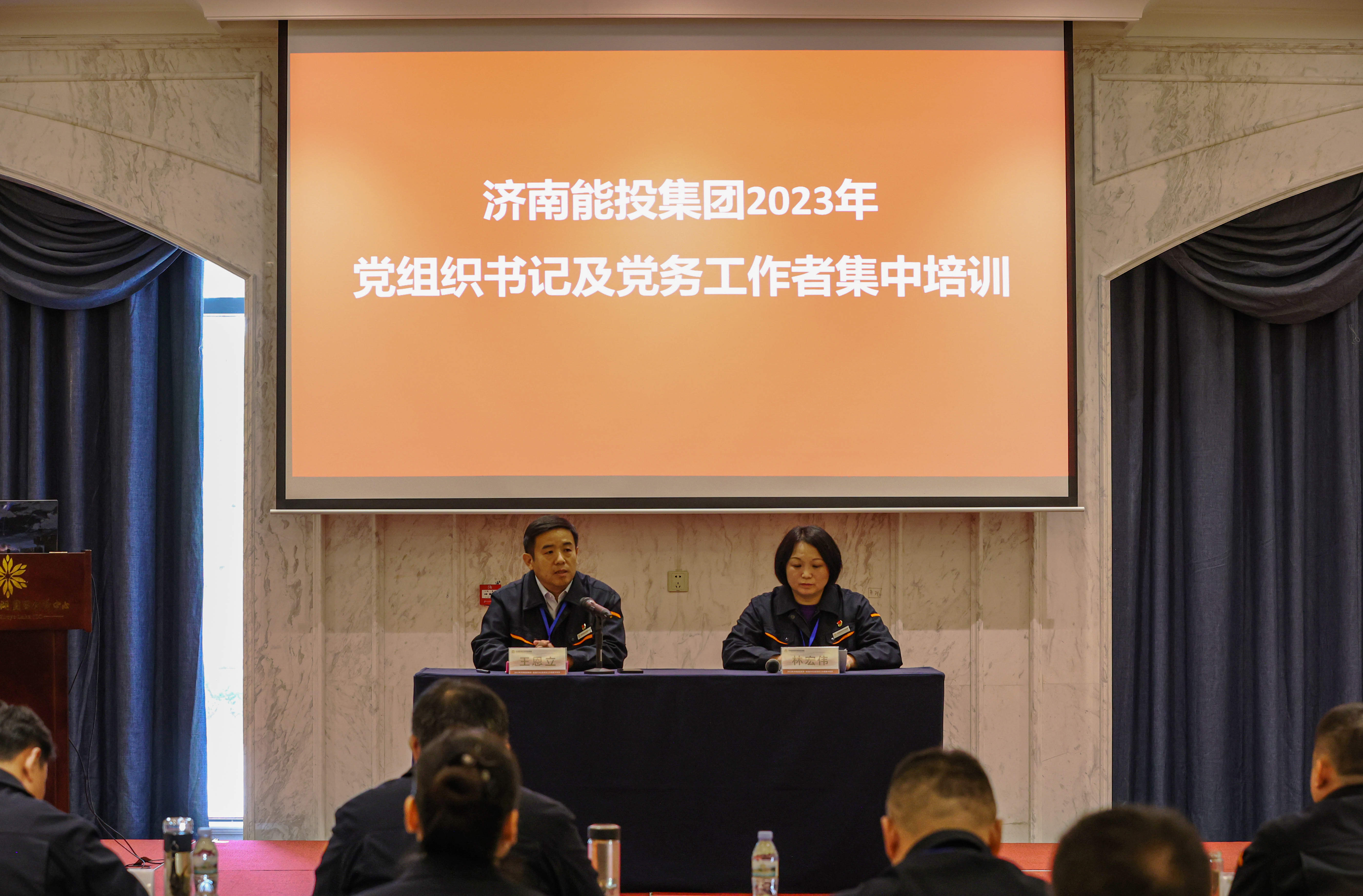 龙8头号玩家(国际集团)官方网站