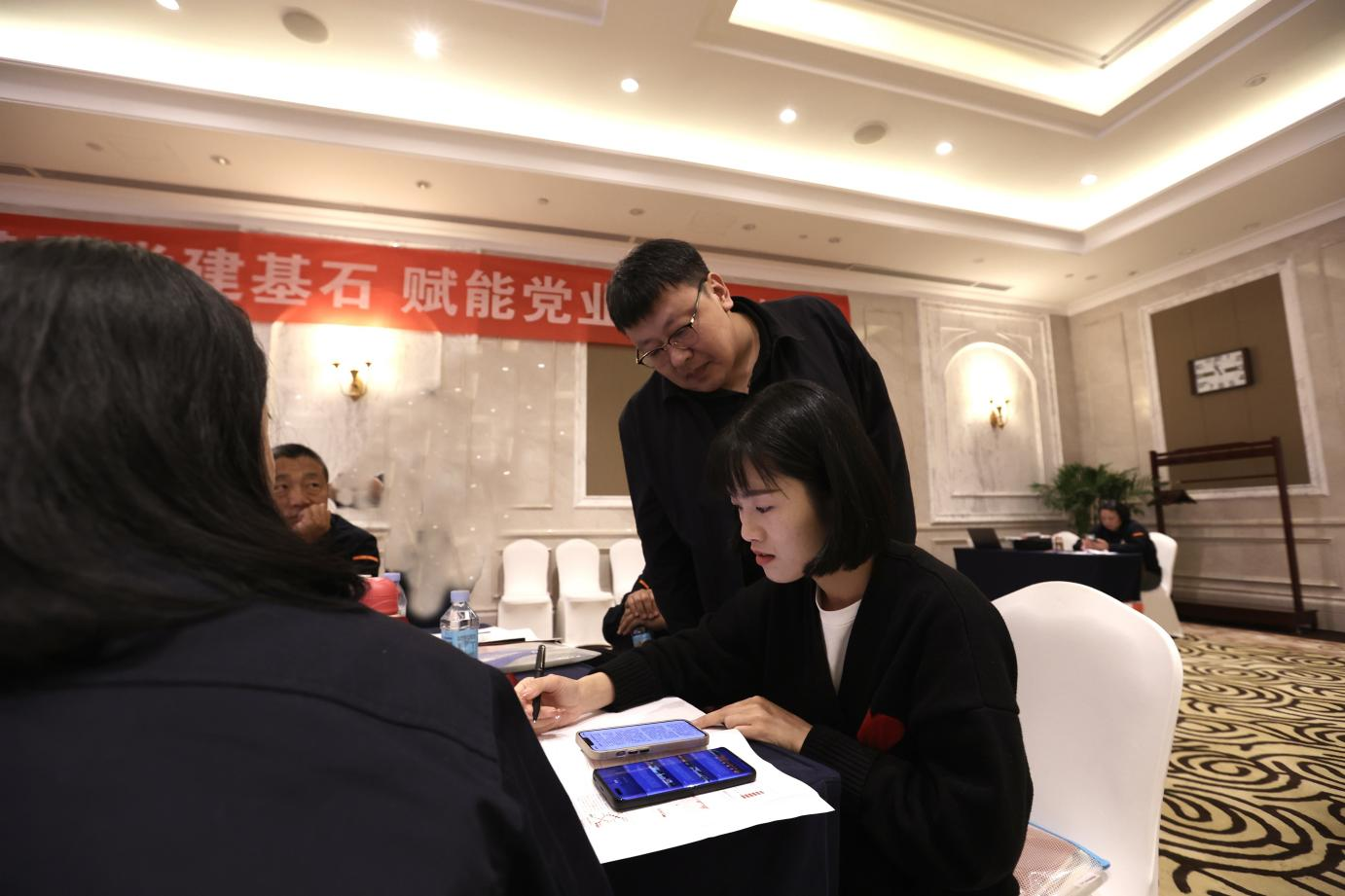 龙8头号玩家(国际集团)官方网站