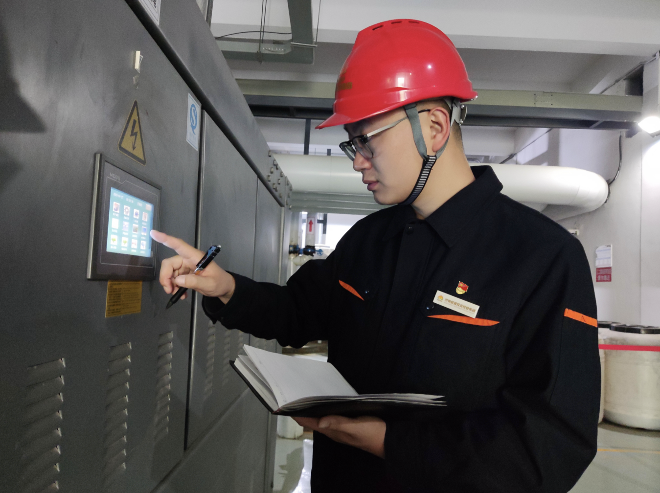 龙8头号玩家(国际集团)官方网站