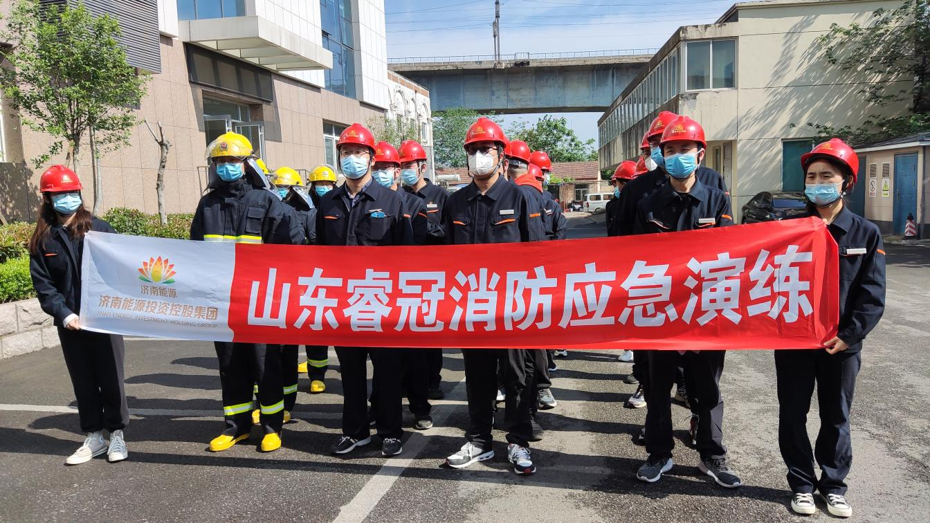 龙8头号玩家(国际集团)官方网站