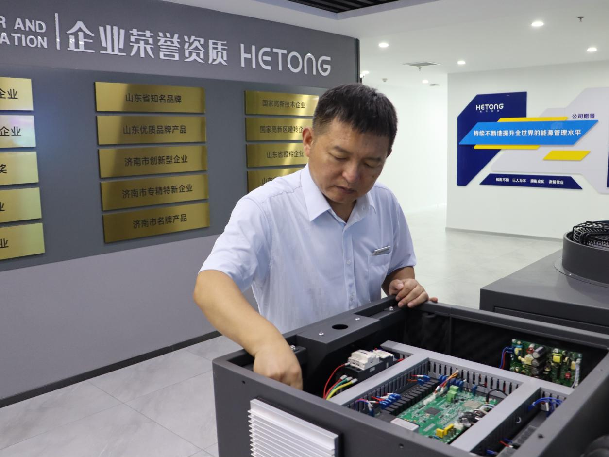 龙8头号玩家(国际集团)官方网站