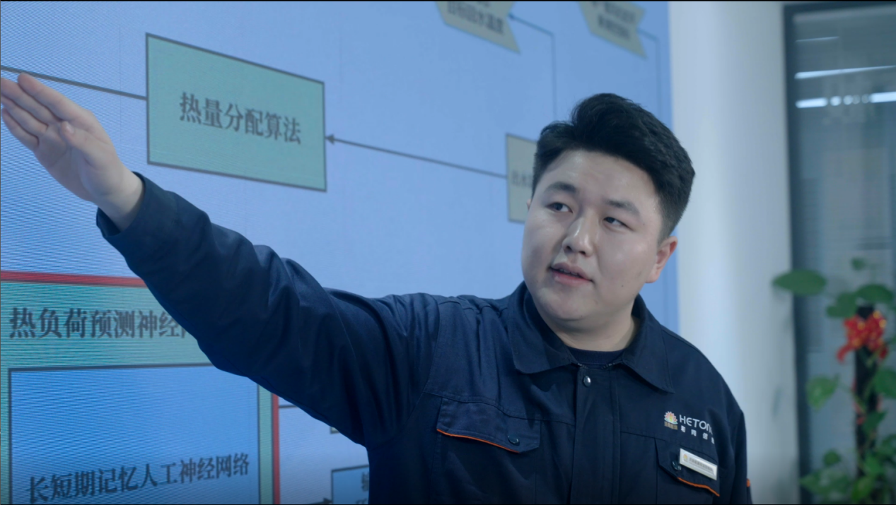 龙8头号玩家(国际集团)官方网站