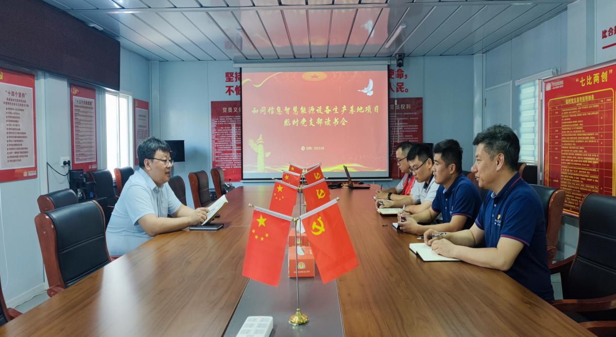 龙8头号玩家(国际集团)官方网站