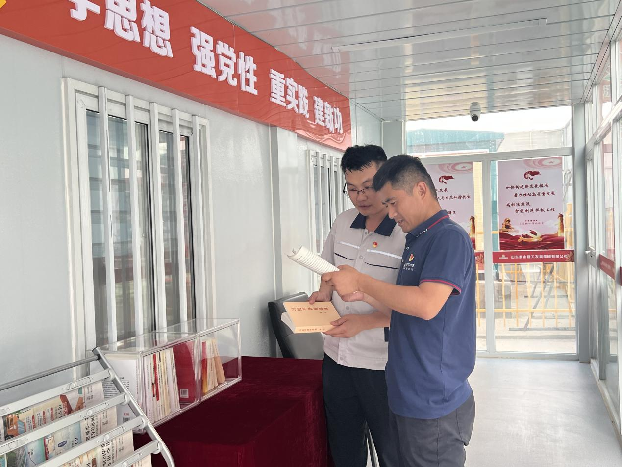 龙8头号玩家(国际集团)官方网站