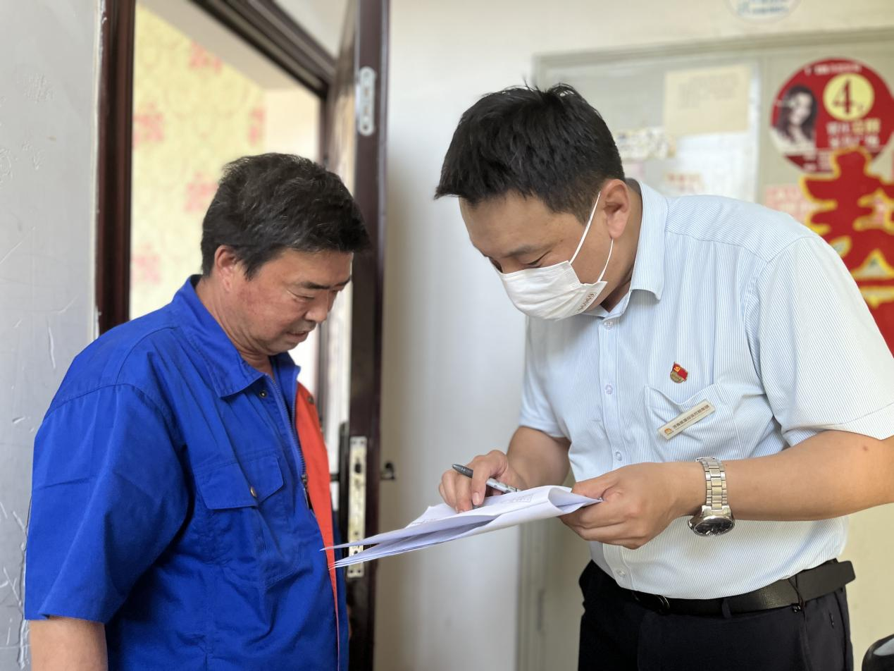 龙8头号玩家(国际集团)官方网站