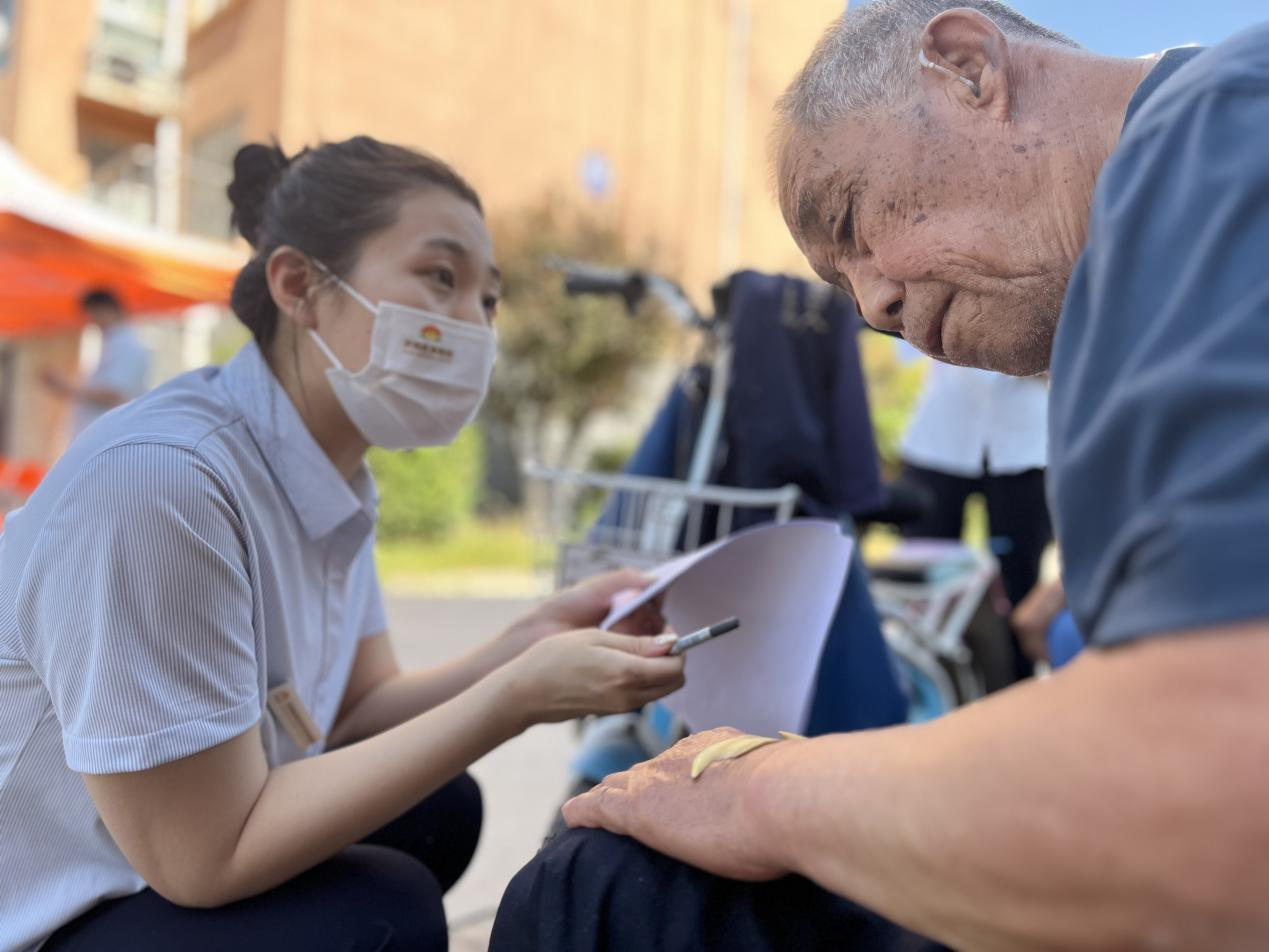 龙8头号玩家(国际集团)官方网站