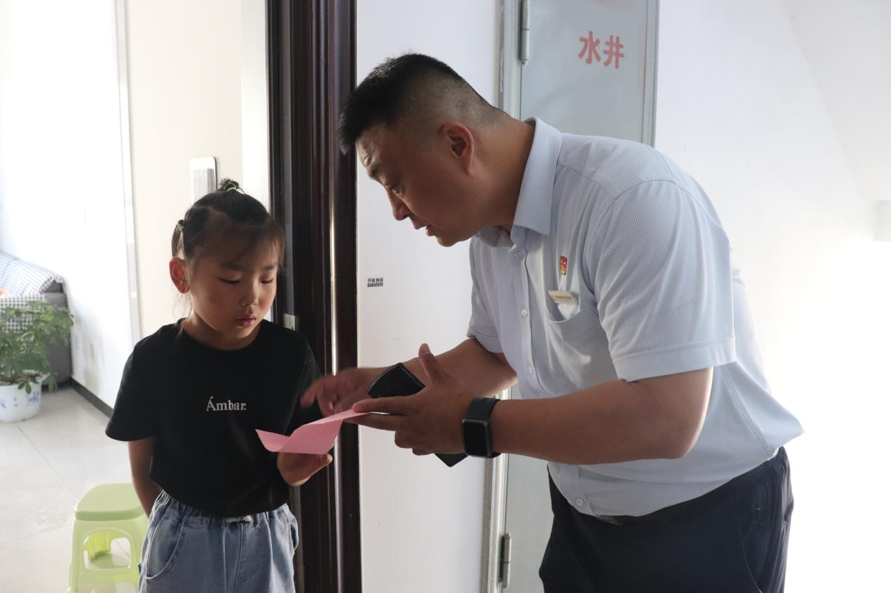 龙8头号玩家(国际集团)官方网站