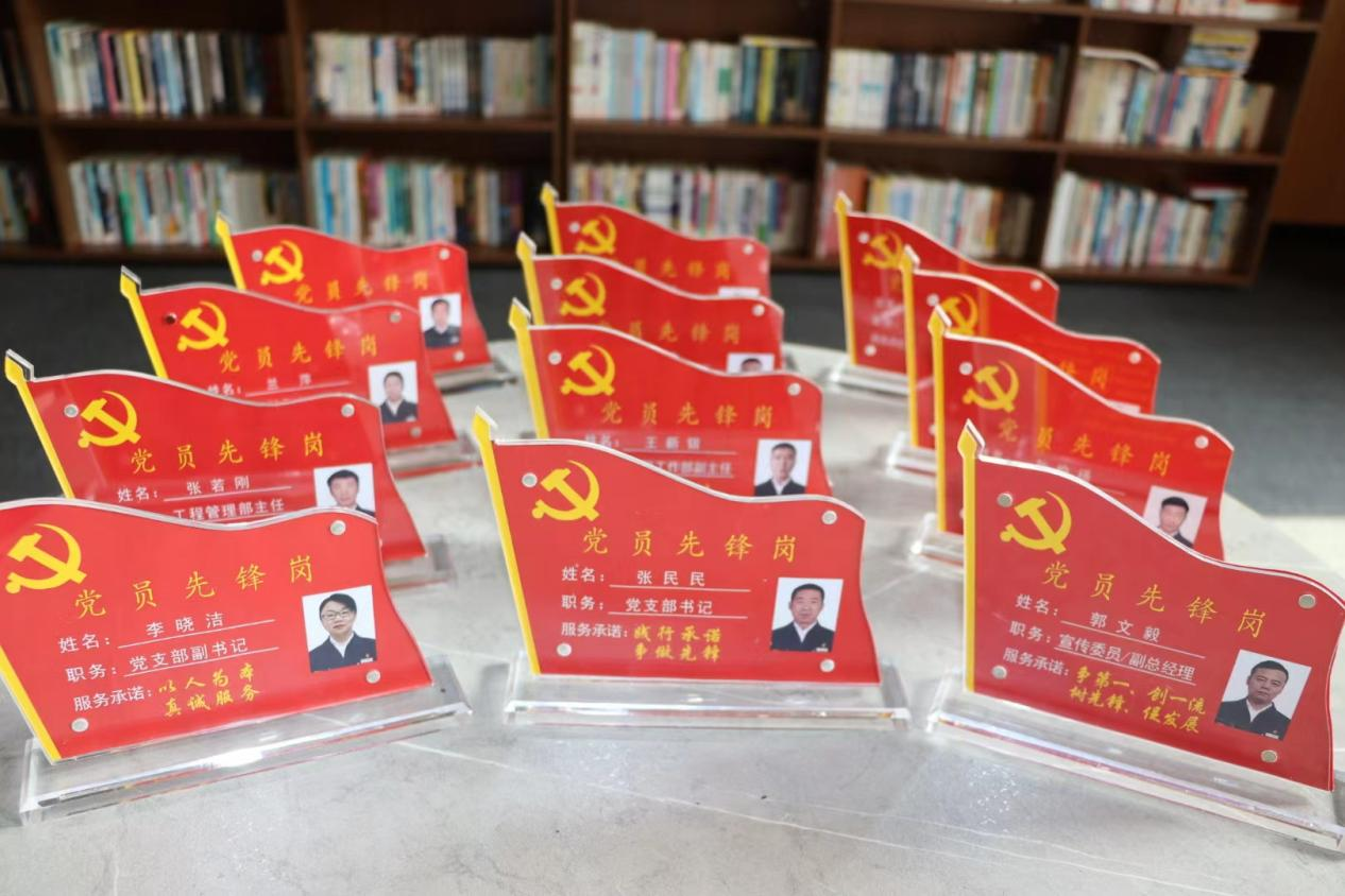 龙8头号玩家(国际集团)官方网站