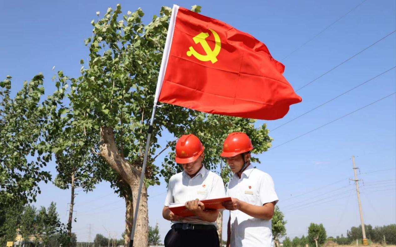 龙8头号玩家(国际集团)官方网站