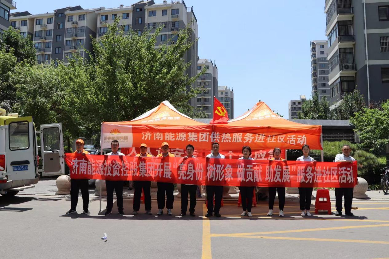 龙8头号玩家(国际集团)官方网站