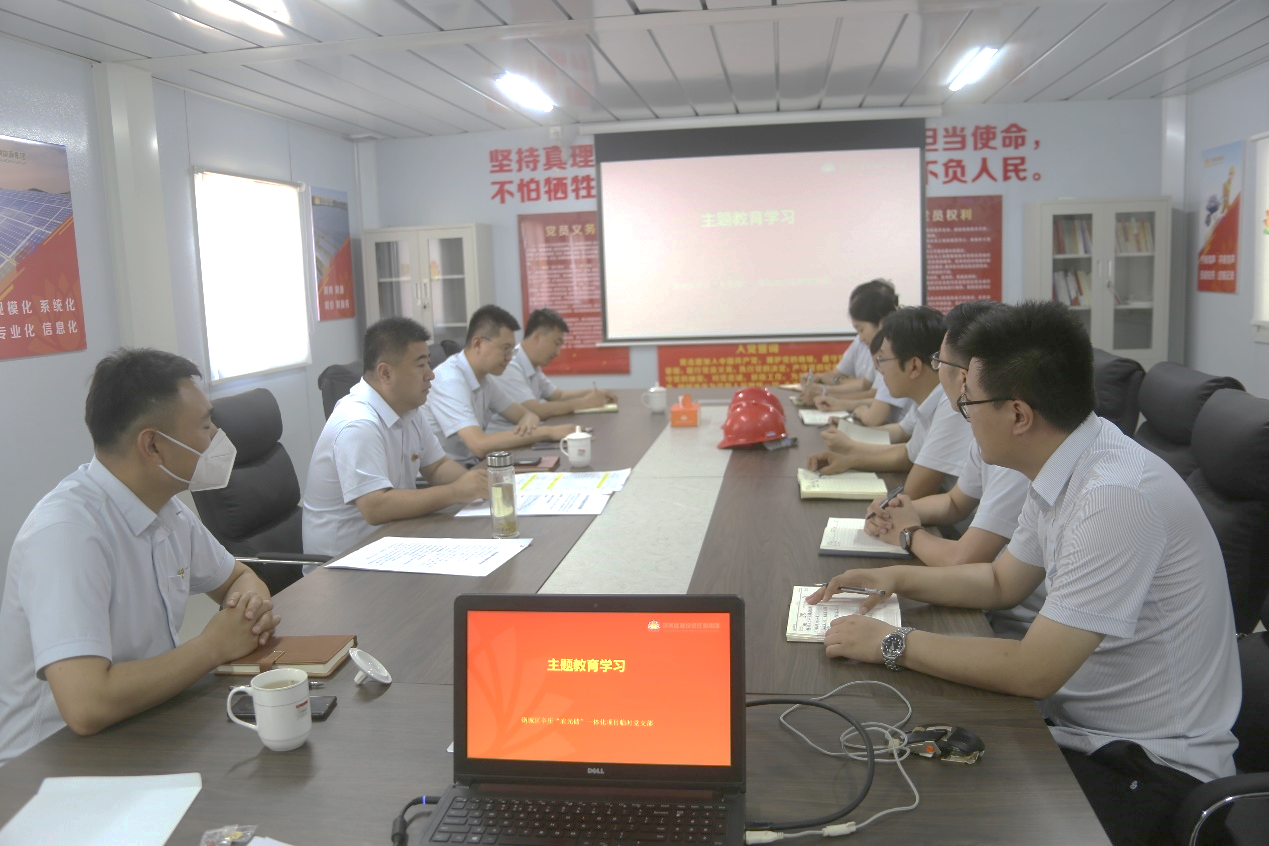 龙8头号玩家(国际集团)官方网站