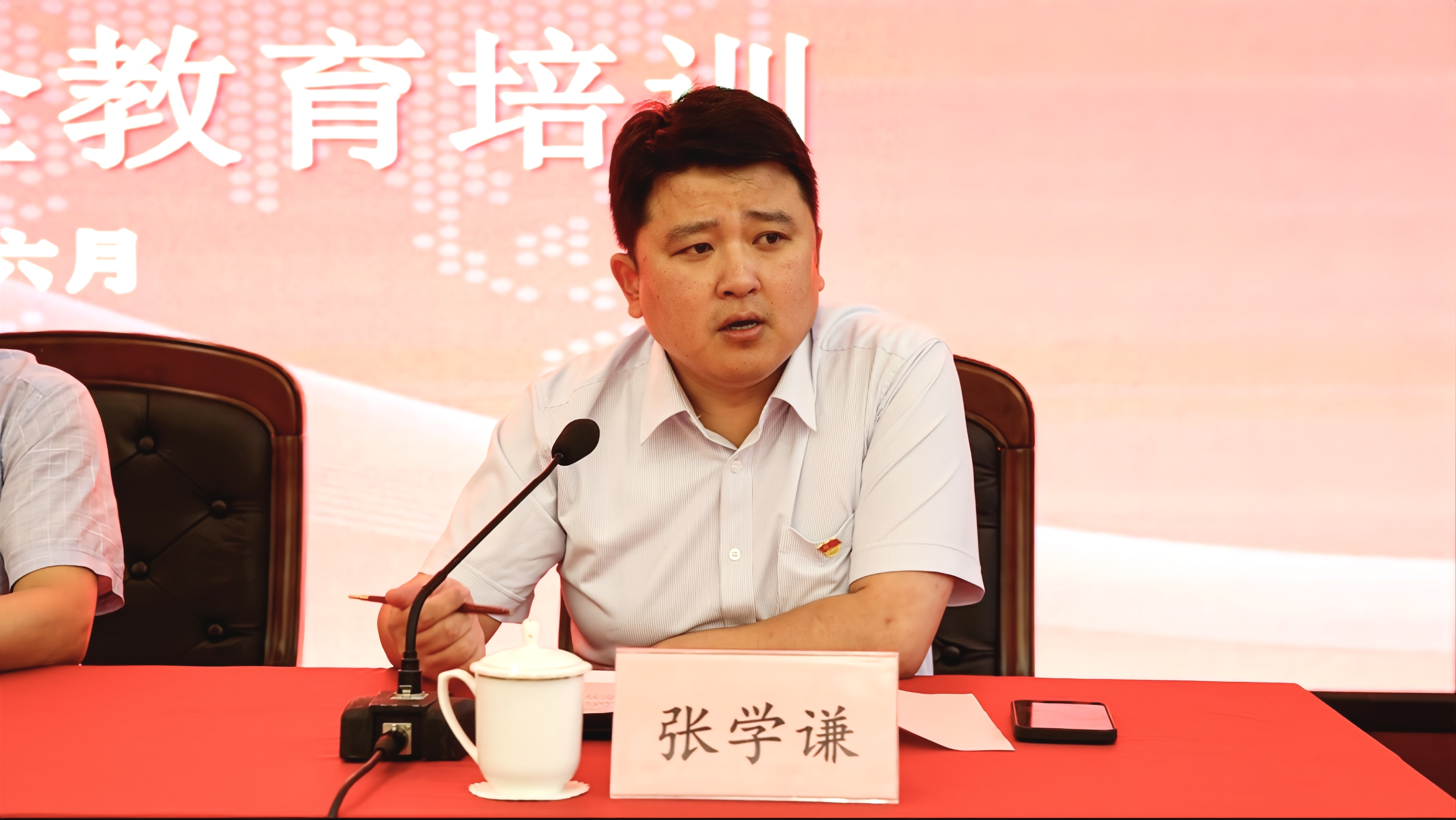 龙8头号玩家(国际集团)官方网站