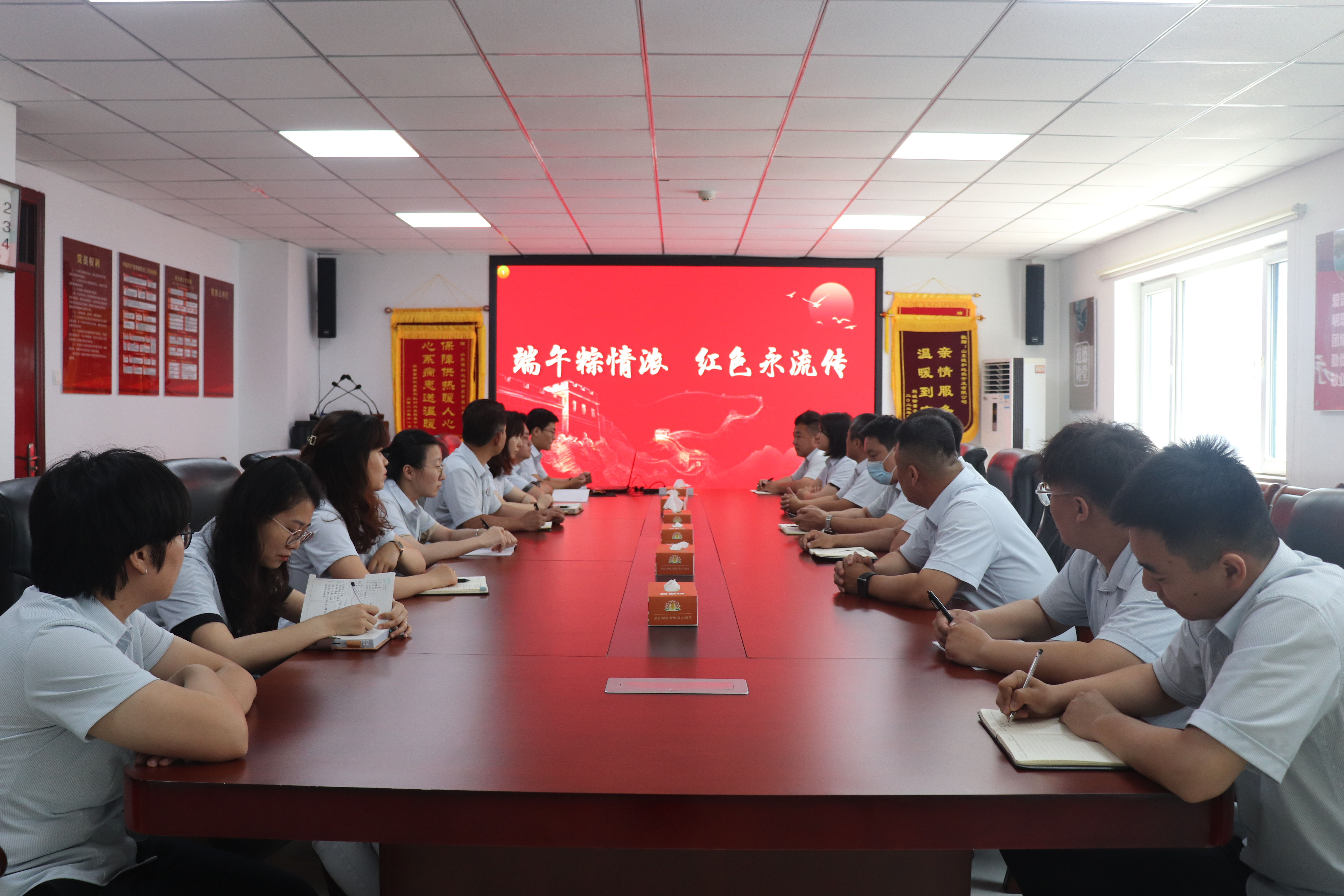 龙8头号玩家(国际集团)官方网站