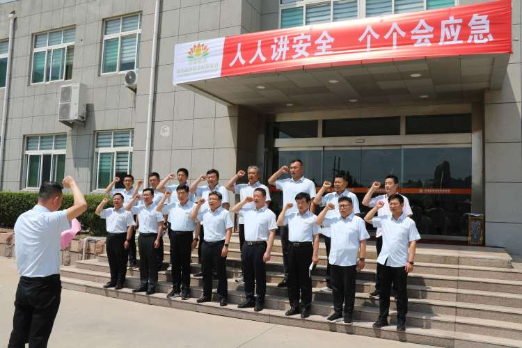 龙8头号玩家(国际集团)官方网站