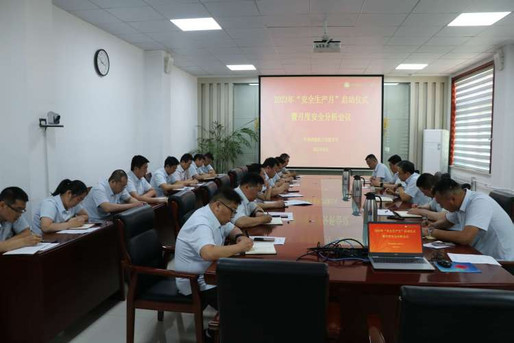 龙8头号玩家(国际集团)官方网站